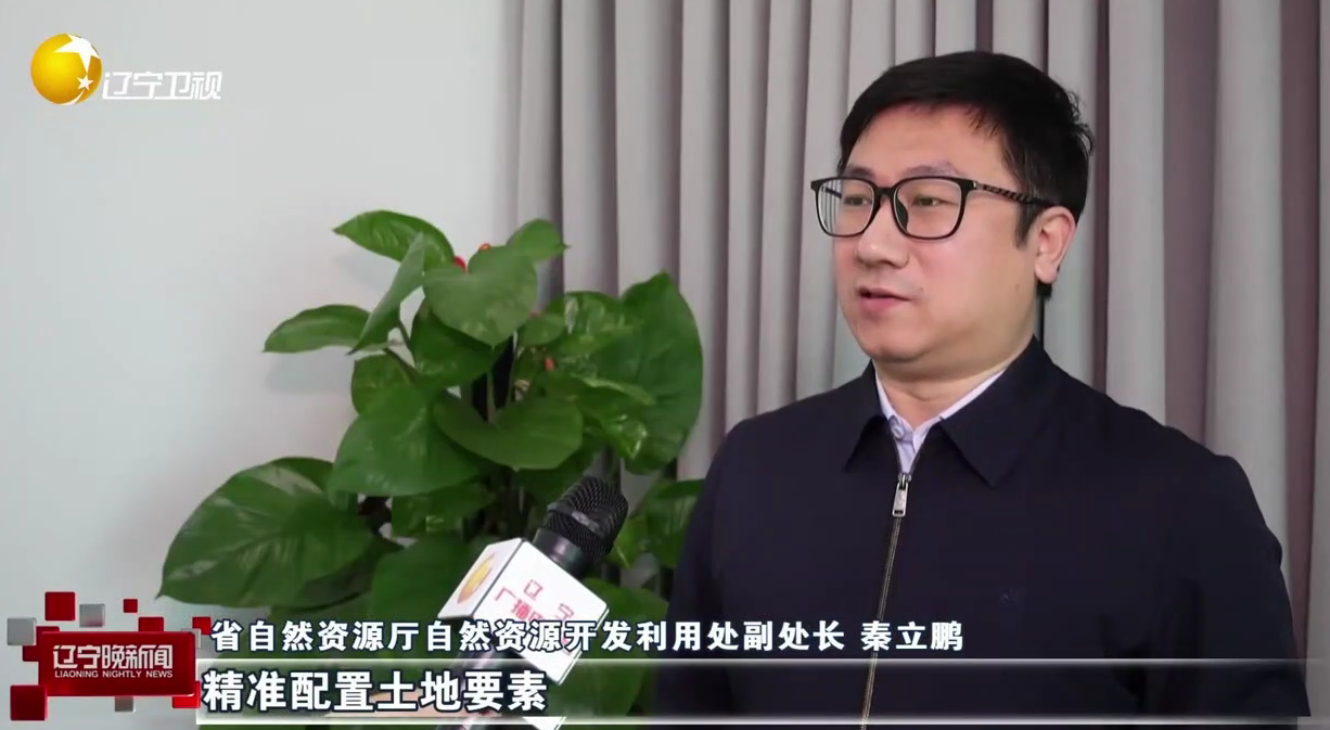 创新要素保障 赋能重大项目加速跑