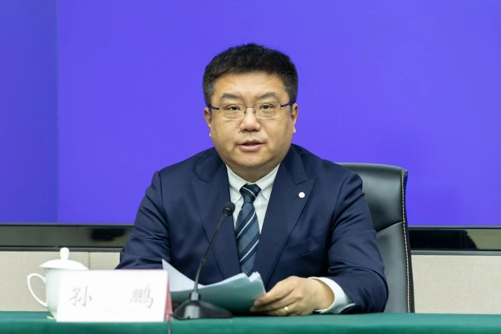 辽宁省人民政府“振兴新突破 决胜勇争先”主题系列新闻发布会（第7场）